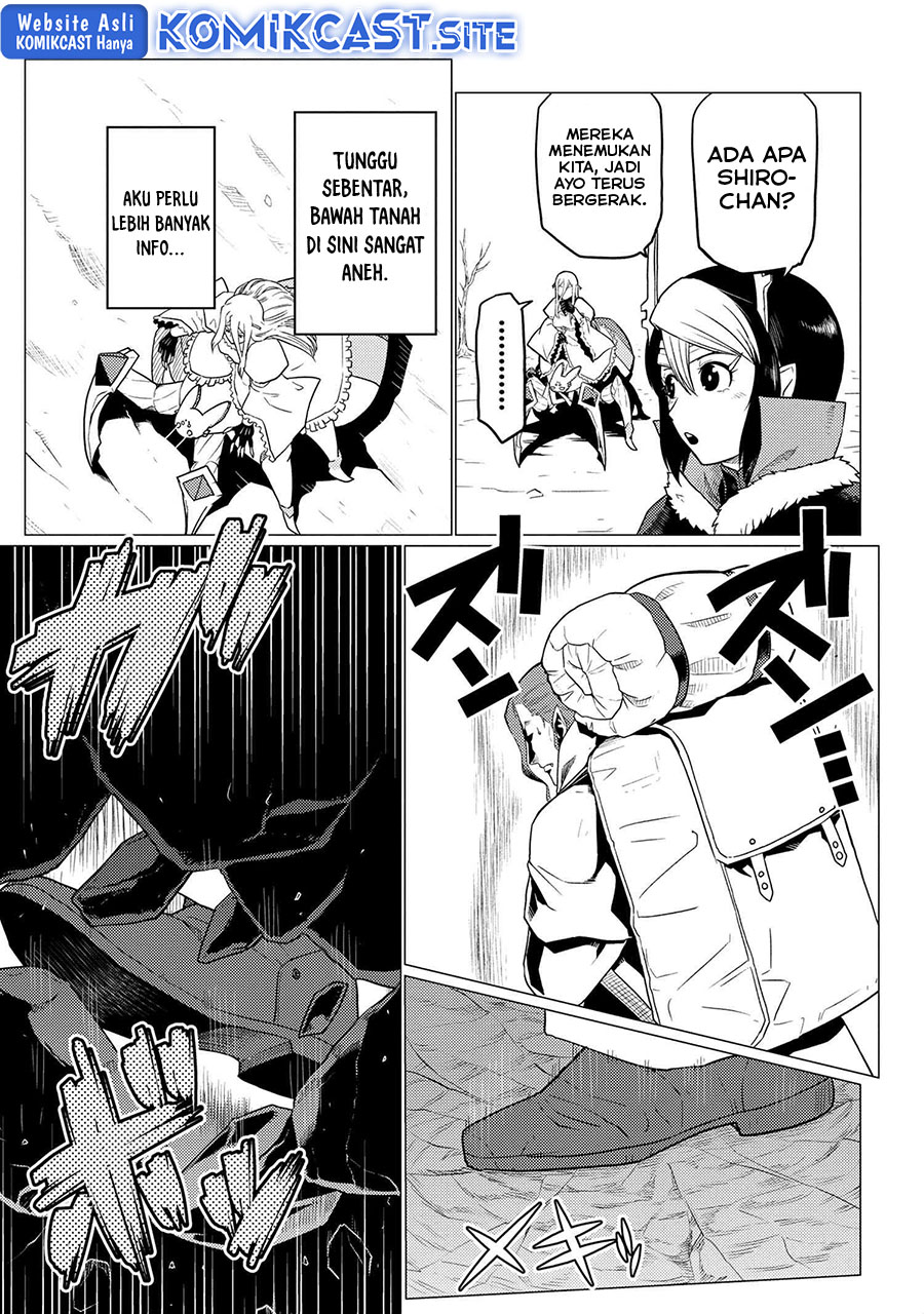 Kumo desu ga, Nani Ka?